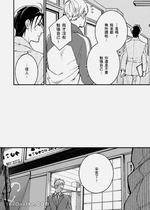 第32页图