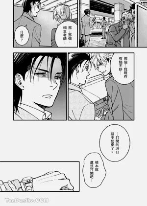 第35页图