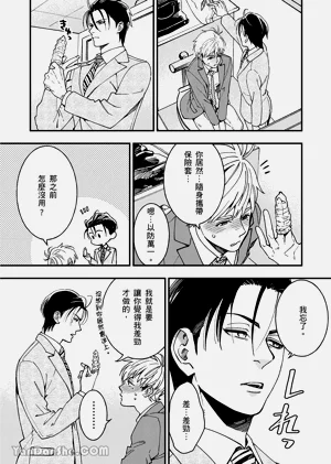 第39页图