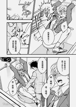 第40页图