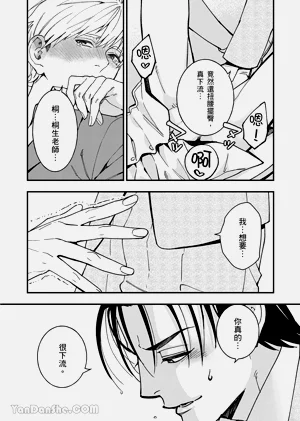 第41页图