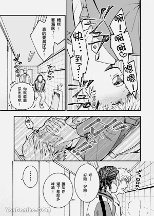 第43页图