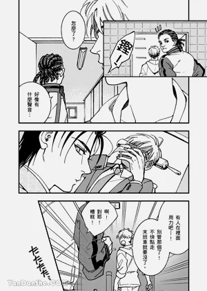 第45页图