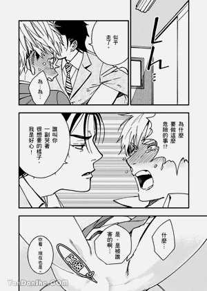 第46页图
