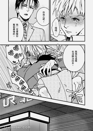 第47页图