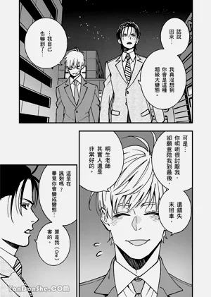 第48页图
