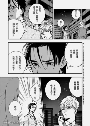 第49页图