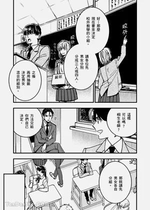 第52页图