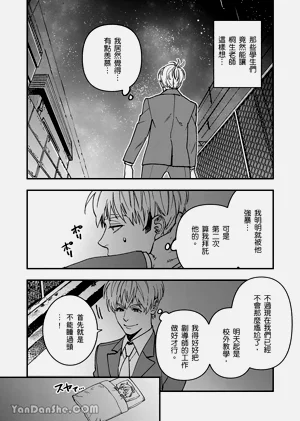 第59页图