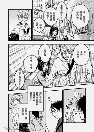 第63页图