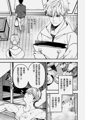 第68页图