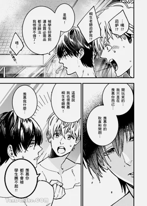 第72页图
