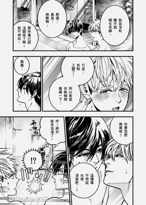 第74页图