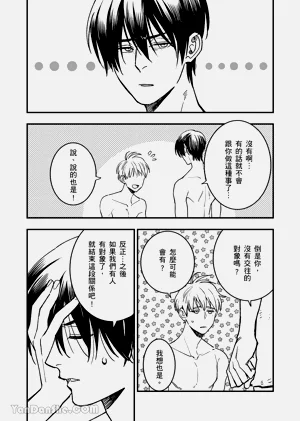 第80页图
