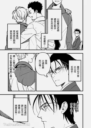 第83页图