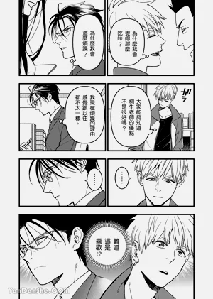第84页图