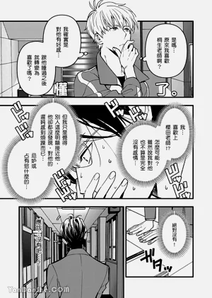 第85页图