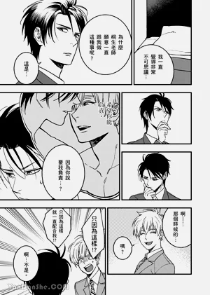 第89页图