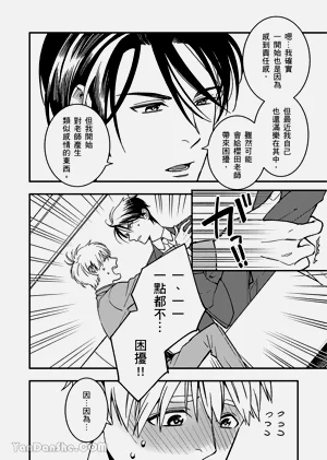 第90页图
