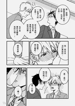 第92页图
