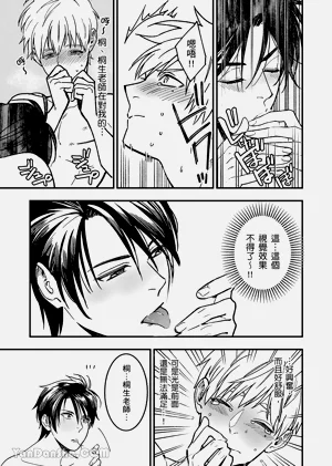 第97页图