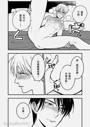 第98页图
