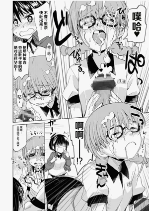 第100页图