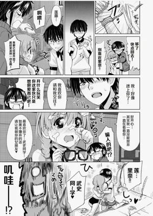 第101页图