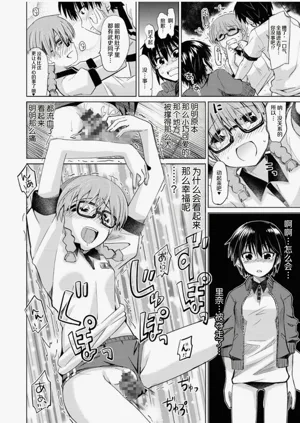 第104页图