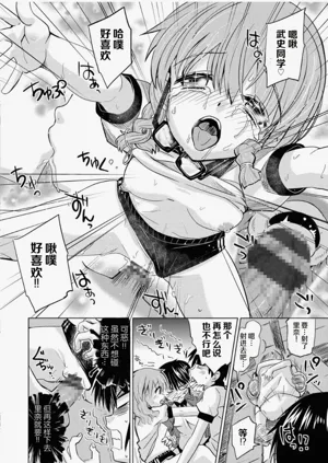 第106页图