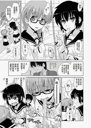 第109页图