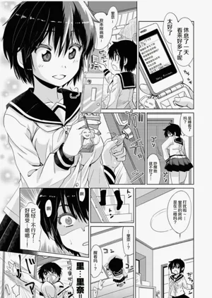第113页图