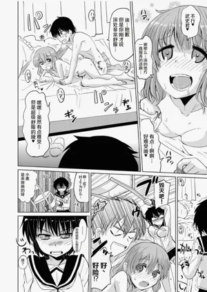 第114页图