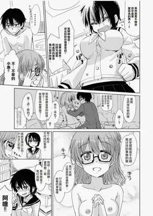 第115页图