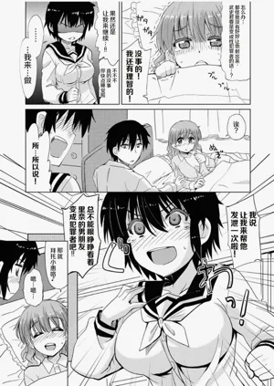 第117页图