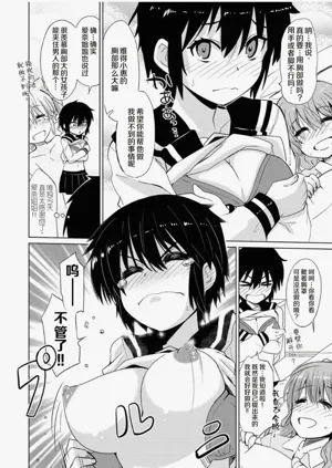 第118页图