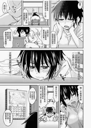 第129页图