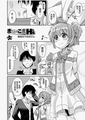 第130页图