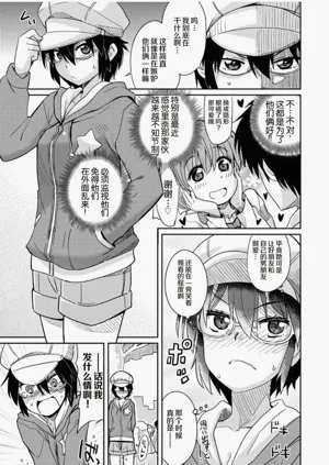 第131页图
