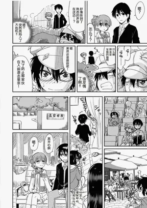 第132页图