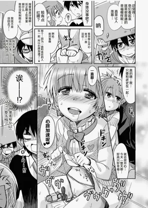 第133页图