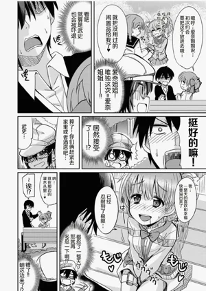 第134页图
