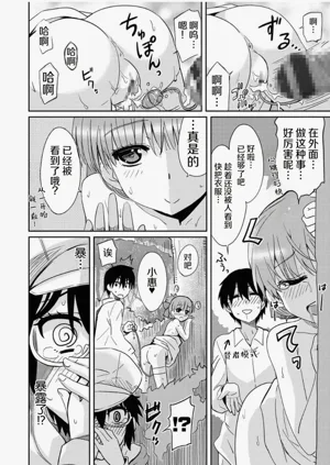 第138页图