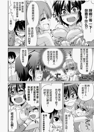 第140页图