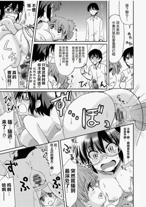 第141页图
