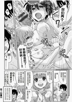 第148页图