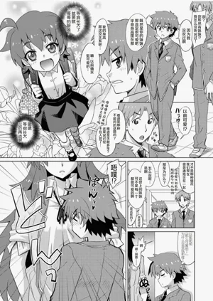 第149页图