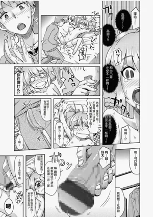 第15页图