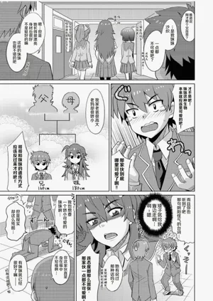 第151页图