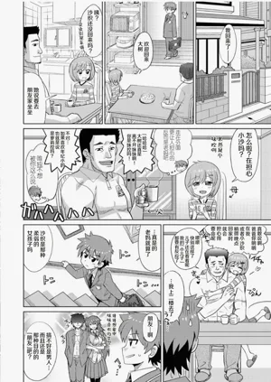 第152页图
